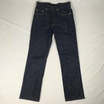 Levi's リーバイス 533 533-03 98年 ブーツカット デニム パンツ ジーンズ W28 L32 ジップフライ_画像3