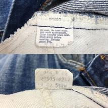 【80s】Levi's リーバイス 02505-0217 米国製 82年 デニム パンツ ジーンズ W33 L36 ジップフライ 刻印542_画像10