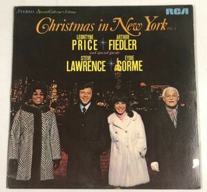 LEONTYNE PRICE、ARTHUR FIEDLER、STEVE LAWRENCE、EYDIE GORME / CHRISTMAS IN NEW YORK LPレコード