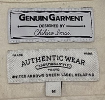 ☆UNITED ARROWS GENUIN GARMENT ユナイテッドアローズ 長袖シャツ ワークシャツ M 生成り色 オフホワイト green label relaxing_画像8