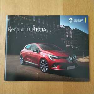 *◆ルノー♪【ルーテシア】☆LUTECIA♪新品⑤2010