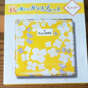 ILLUMS　イルムス　ガラスプレート　イエロー　花柄　サントリー　天然水