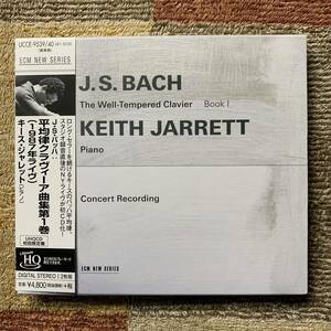 UHQCD●キース・ジャレット●バッハ「平均律クラヴィーア曲集第１巻」【ECM　UCCE-9539/40】　美品