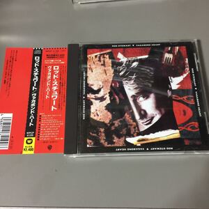 ロッド・スチュワート ヴァガボンド・ハート 国内盤帯付きCD