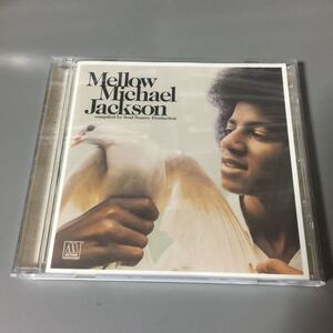 マイケル・ジャクソン メロウ・マイケル 国内盤CD