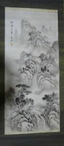 Art hand Auction Rara pintura de paisaje antigua, firma, yuan yue, seda, pintado a mano, pergamino colgante, cuadro, pintura china, arte antiguo, Obra de arte, libro, pergamino colgante