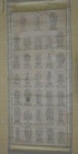 दुर्लभ प्राचीन साइगोकू संजुसांशो कन्नन बोधिसत्व पवित्र स्थान बौद्ध चित्रकला कागज स्क्रॉल बौद्ध प्रतिमा बौद्ध मंदिर चित्रकला जापानी चित्रकला प्राचीन कला, कलाकृति, किताब, लटकता हुआ स्क्रॉल