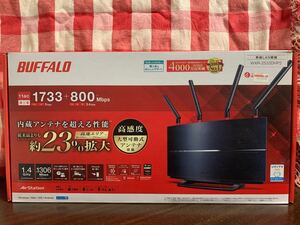 ほぼ新品11ac対応Wi-Fiルーター WXR-2533DHP2