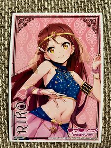 ☆ ラブライブ！サンシャイン!! プレミアムショップ KOKORO Magic “A to Z” ver. 非売品 購入特典 ブロマイド 桜内梨子 ☆