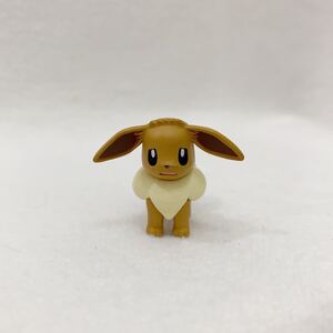 イーブイ　タカラトミーアーツ ポケットモンスター サン&ムーン イーブイいっぱいコレクション 05.しょんぼり　フィギュア★高さ約３cm〈ｎ