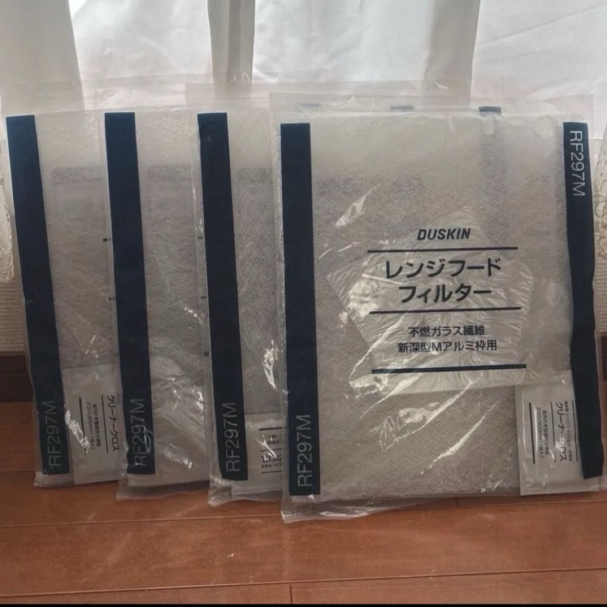 ダスキン フィルター RF297M 4枚