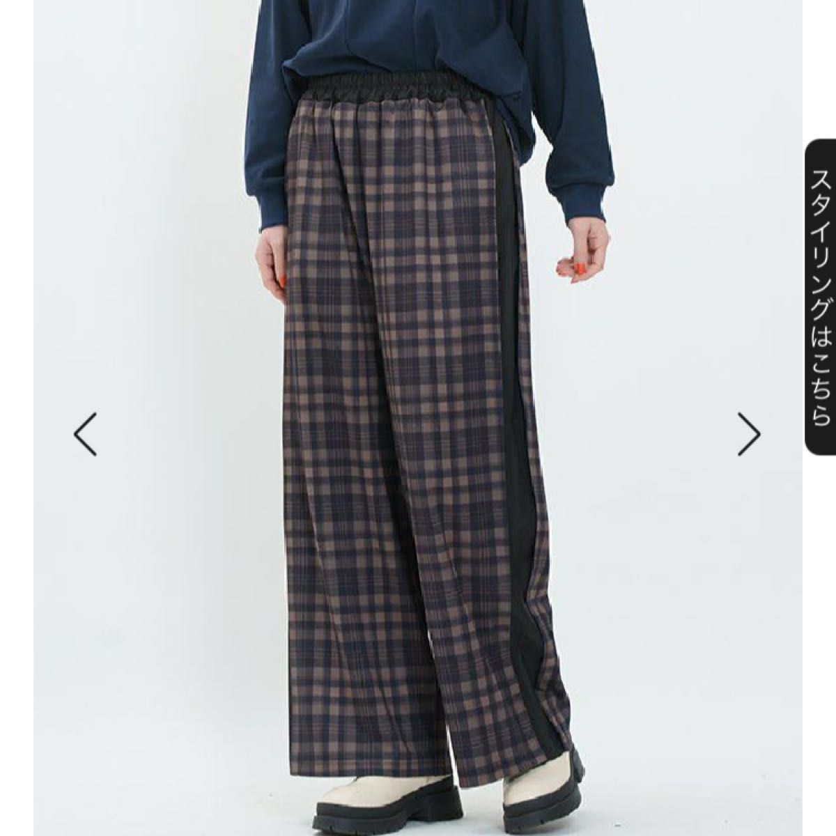 美品　as know as olaca チェックでイエーＰＴ　ワイドパンツ　サイズ５　黒　19〜21号