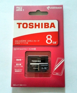 送料無料★TOSHIBA microSDHCメモリカード 8GB CLASS10 UHS-Iカード SD変換アダプタ付属 防水性 東芝 microSDHCカード クラス10 CA-MC008GS