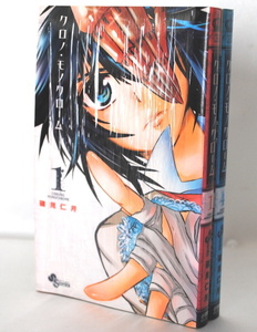 ヤフオク クロノ モノクロームの中古品 新品 未使用品一覧 ヤフオク クロノ モノクロームの中古品 新品 未使用品一覧