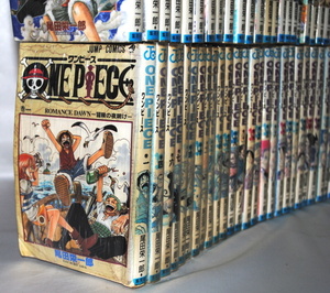 ヤフオク One Piece 79 漫画 コミック の中古品 新品 古本一覧