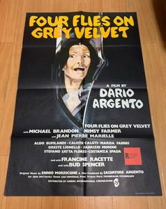 4匹の蝿 海外版 オリジナル ポスター ダリオ・アルジェント監督 4匹の蠅 FOUR FLIES ON GREY VELVET サスペリア 1971年