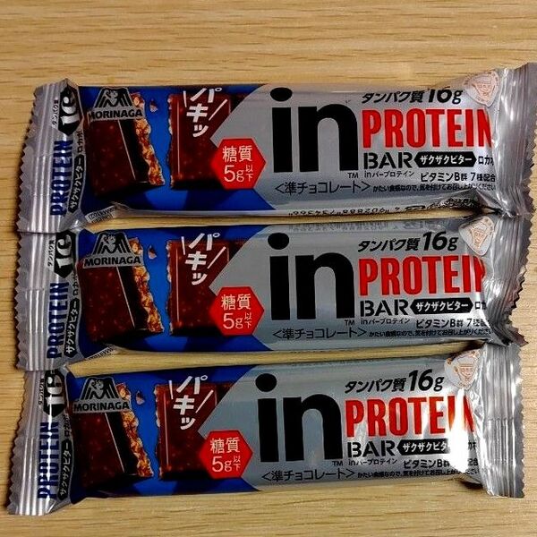 森永 in PROTEIN BAR ザクザクビター 糖質5g以下 3個セット
