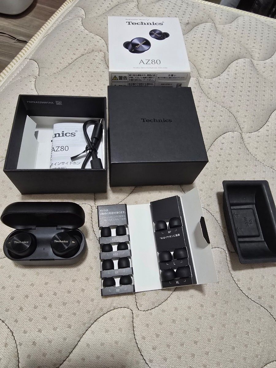 Technics EAH-AZ80 ワイヤレスステレオインサイドホン ブラック