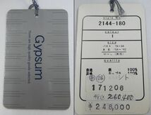 ★未使用・タグ付き*シルク100%*定価260,400円*Gypsum*M～Lサイズ*コート*レディース*　　＃3231_画像8