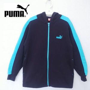 ★Puma*サイズ140*フード付きトレーナー*スウェット*子供服*プーマ*キッズ*ネイビー　＃3097