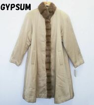 ★未使用・タグ付き*シルク100%*定価260,400円*Gypsum*M～Lサイズ*コート*レディース*　　＃3231_画像1