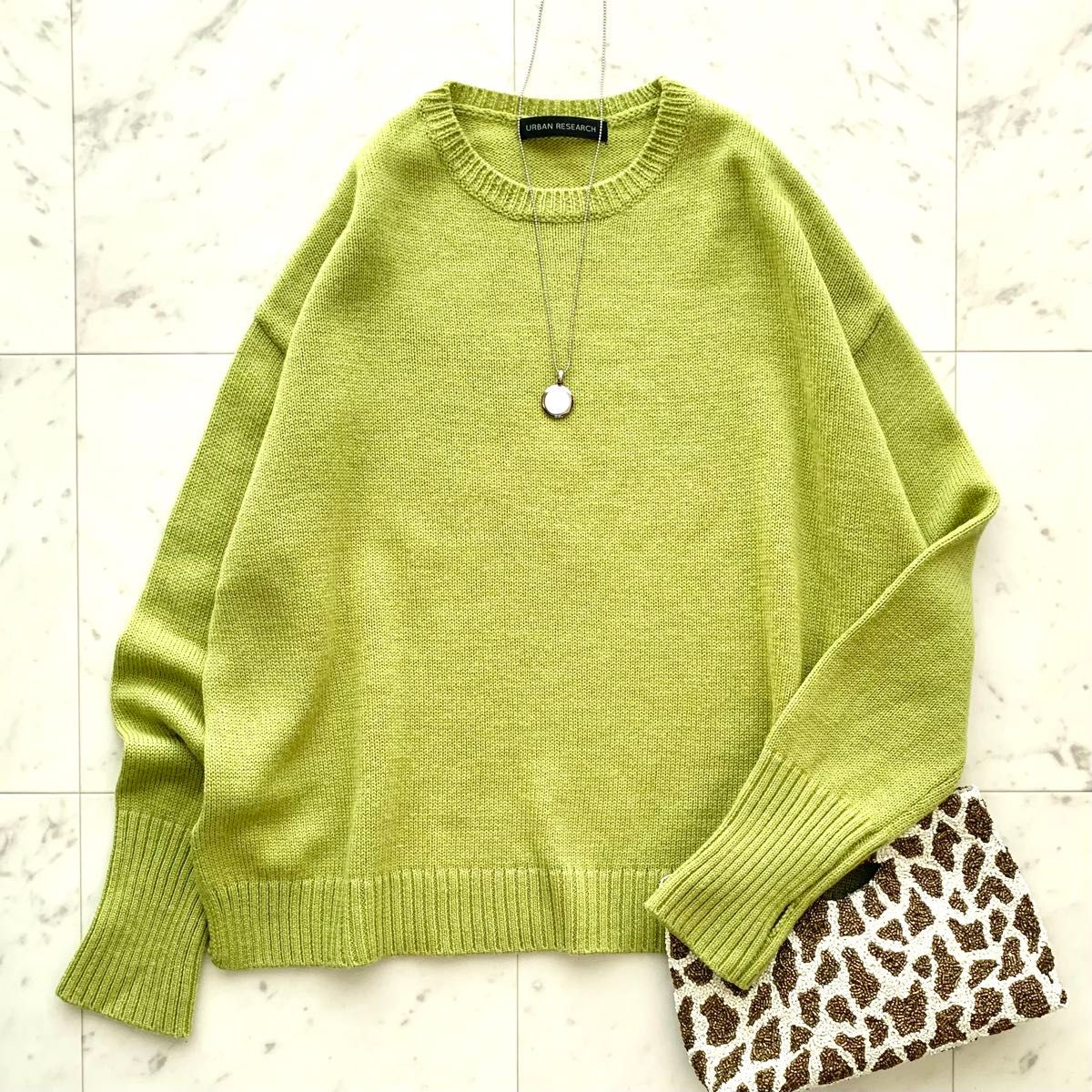 アーバンリサーチ サムホールクルーネックニット 長袖ニット 黄緑 プルオーバー 洗える ウール 長袖 トップス ウォッシャブル
