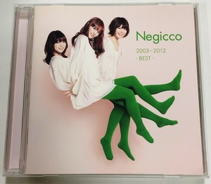 Negicco CD ベストアルバム 2003～2012 -BEST- ■即決■ 18曲入り