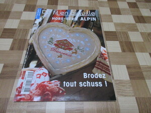 De fil en aiguille HORS-SERIE ALPIN クロスステッチ 洋書 フランス語 図案集　