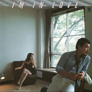 【送料込即決】未開封新品 CD ■ ふじろう(杉谷夫二朗) ■ 『I'M IN LOVE』