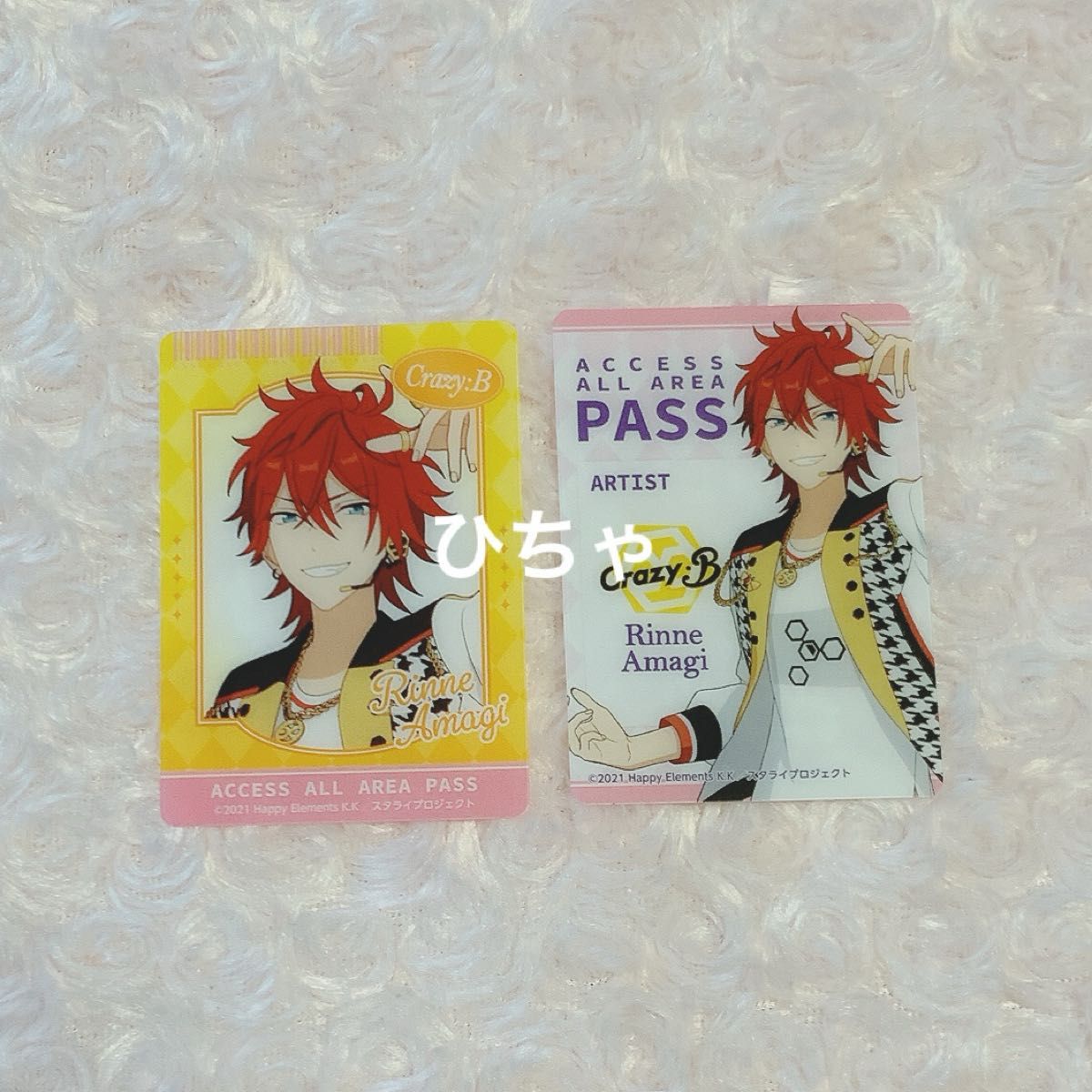 あんスタ あんさんぶるスターズ ドリームカード 天城燐音｜Yahoo