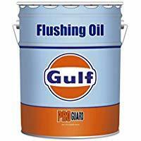 送料無料！　Gulf　PG　Flushing Oil　ガルフ　プロガード　フラッシングオイル　　20L缶　　フラッシング