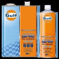 送料無料！　Gulf　ARROW GT　ガルフ　アロー　GT40　 5W-40　全合成油　Full Synthetic　20L缶　 エンジンオイル