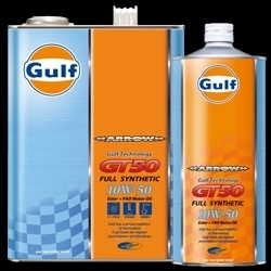 送料無料！　Gulf　ARROW GT　ガルフ　アロー　GT50　10W-50　全合成油　Full Synthetic　　20L缶　　エンジンオイル