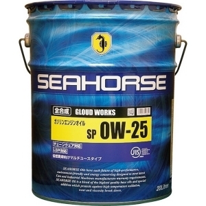 送料無料！　SEAHORSE　シーホース　グラウドワークス　0W-25　SP　全合成油　 Full Synthetic　　20L缶　 エンジンオイル