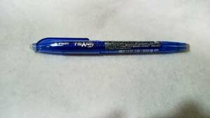 フリクション消せるボールペン青0.5ミリ消しゴム？で消せるボールペン　todoリストなどに　書き直せるボールペン　消えるペン　送料無料0円