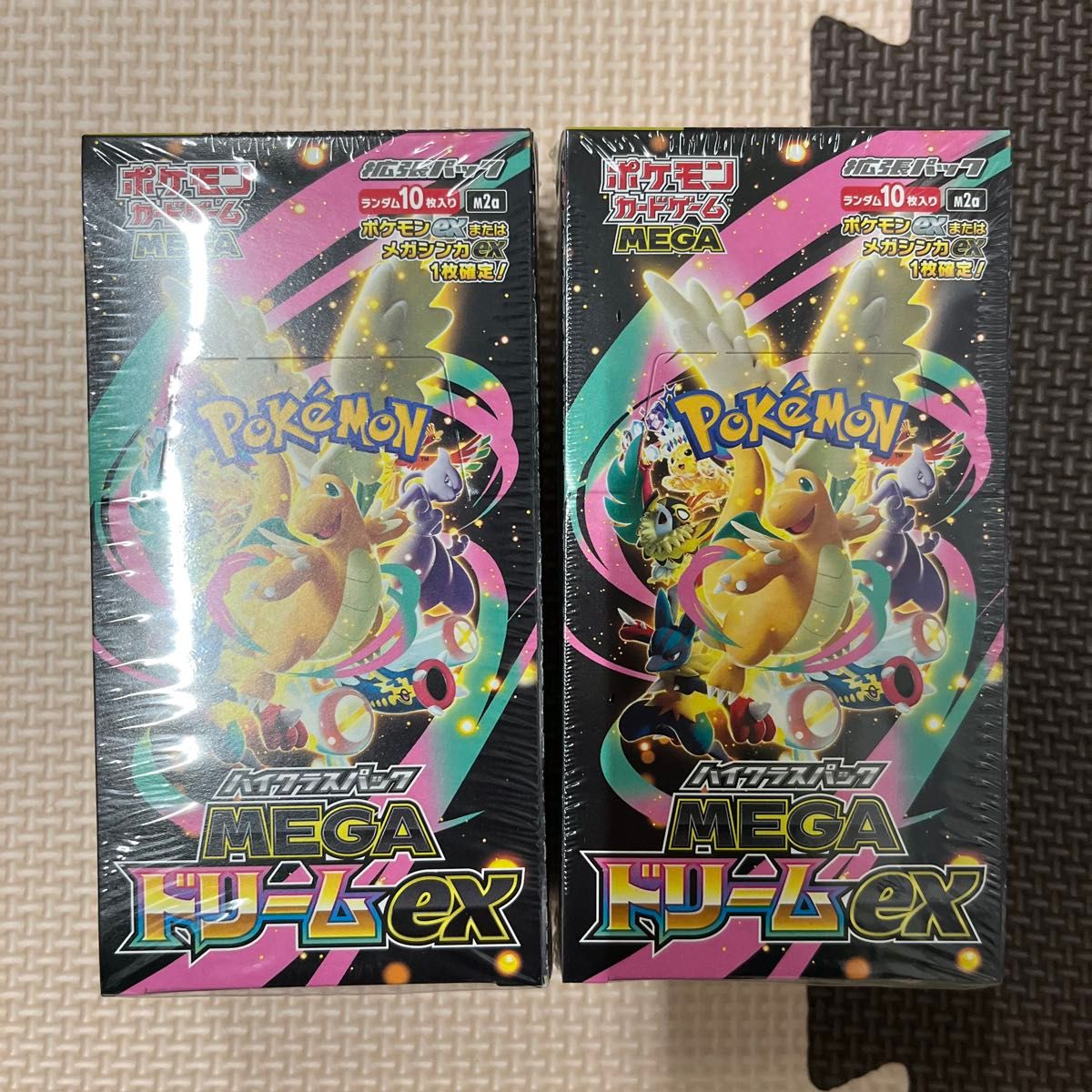 メガドリームex 2BOX分 20パック ポケモンカードゲーム｜Yahoo!フリマ