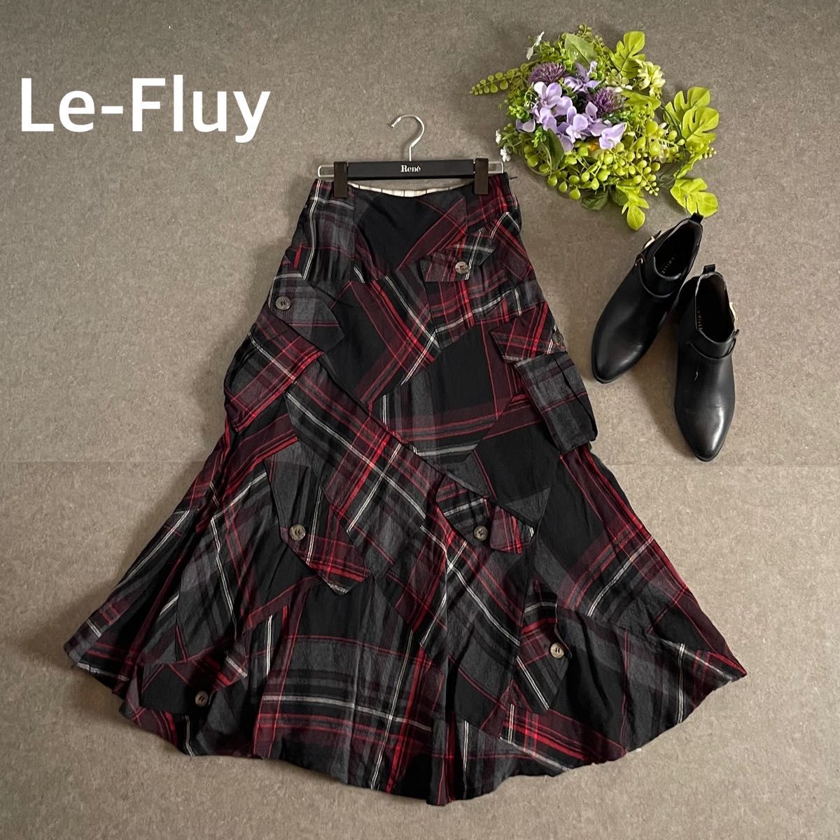 ルフルイ　アシンメトリーフレアスカート　チェック柄　パッチワーク　個性的　カジュアル　毛　キュプラ　黒　赤　グレー　日本製　M