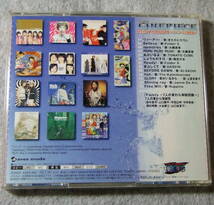 CD ワンピース 主題歌集 ONE PIECE BEST ALBUM_画像2