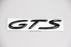 ◎ 971パナメーラ用 ’ GTS ’ リアゲート用 ブラックエンブレム (艶有り) パナメーラS・4・4S・GTS・ターボ・ターボS