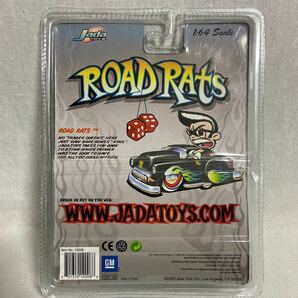 未開封 Jada toys ROAD RATS 1957 CHEVY Suburban シボレー サバーバン ロードラッツ ミニカー モデルカーの画像7