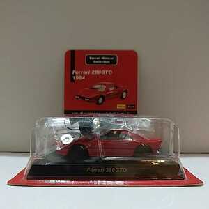 レア 未組立 京商 1/64 Ferrari 288GTO 1984 フェラーリ レッド 赤 ミニカー モデルカー