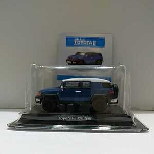 京商 1/64 TOYOTA Ⅱ FJ Cruiser トヨタ FJクルーザー ブルー 青 ミニカー モデルカー