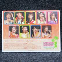 [DVD] モーニング娘。 ハワイツアー HAWAII TOUR 2008 Aloha To You_画像2