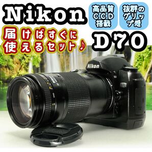 Nikon D70 中倍率 レンズセット ニコン デジタル一眼レフ カメラ ニコン デジタル一眼レフカメラ デジカメ レンズ