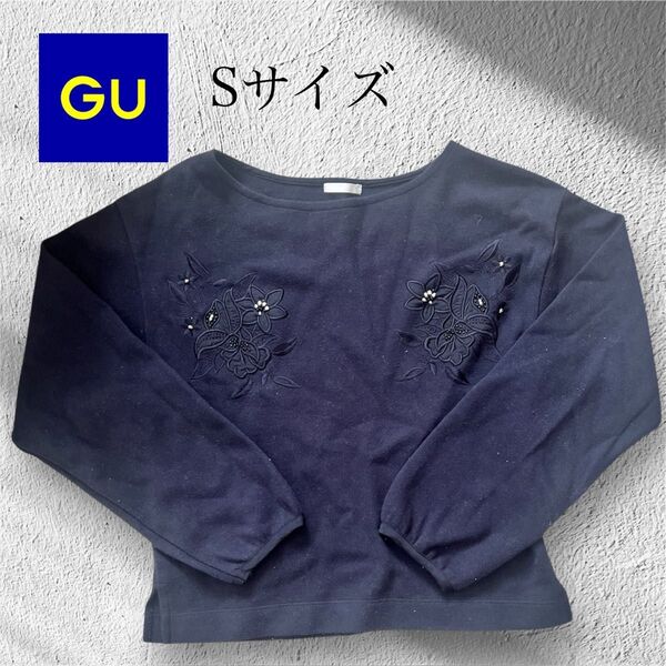 GU 花柄刺繍 Sサイズ 薄手 トレーナー カットソー 黒 ブラック ジーユー 長袖