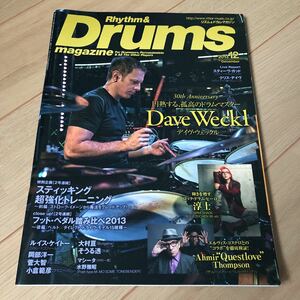 送料370円　4冊同梱可能　ドラム　drums マガジン　magazine 2013 12 12月号