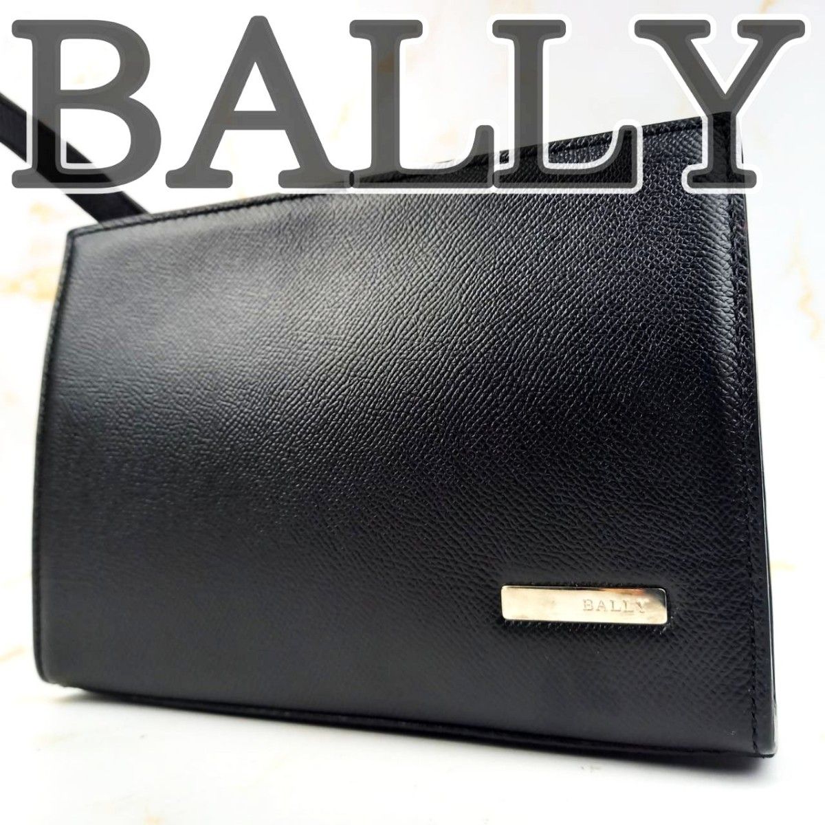 【良品】 BALLY バリー クラッチバッグ セカンドバッグ ポーチ 本革 レザー 黒 ブラック ビジネス メンズ レディース