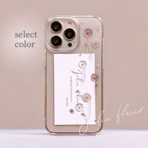 選べるカラー スマホケース ハンドメイド iPhone17 16 15 14 13 全機種対応 アンドロイド