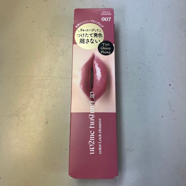 コーセーコスメポート up2me (アップトゥーミー) ハグマイリップ カラーロックプランパー 007クイーンガール
