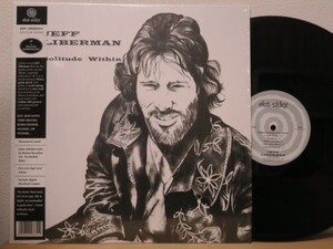 LP★JEFFERY LIBERMAN/SOLITUDE WITHIN(US自主サイケ/FUZZ-GUITAR/2016年再発盤/DLコード付)